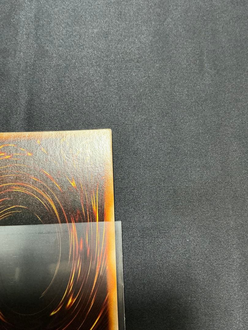 【確認用】　ゼラ