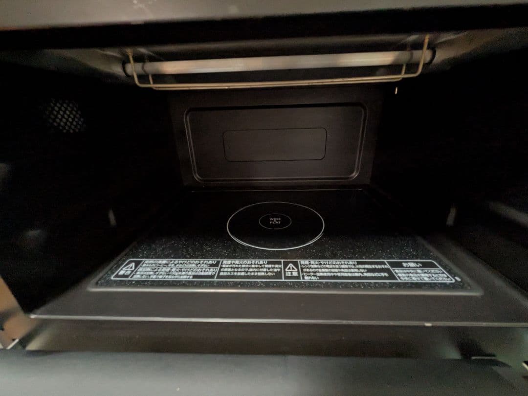 TOSHIBA オーブンレンジ ER-T60 (W)