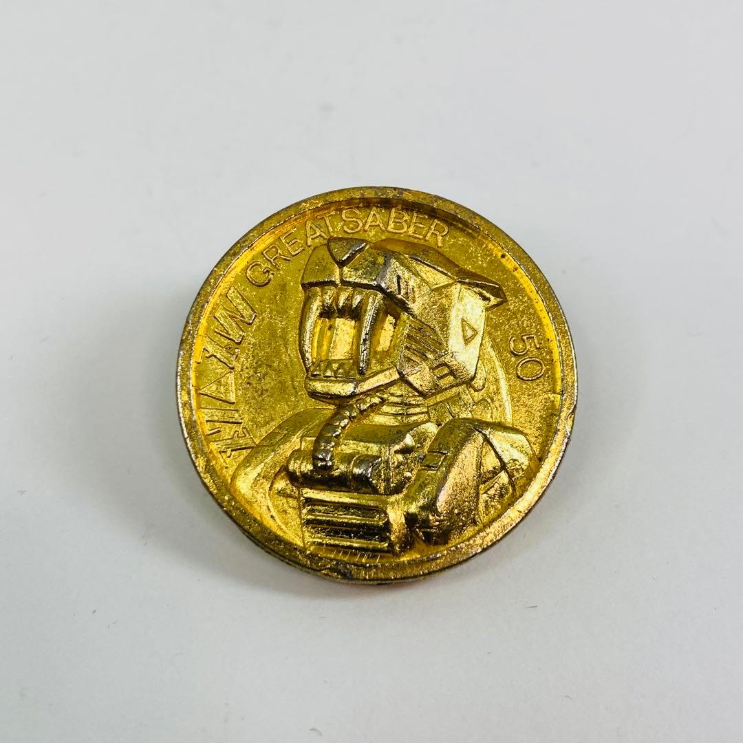 ZOIDS ゾイド スーパーメタリック グレートサーベル ゴールド