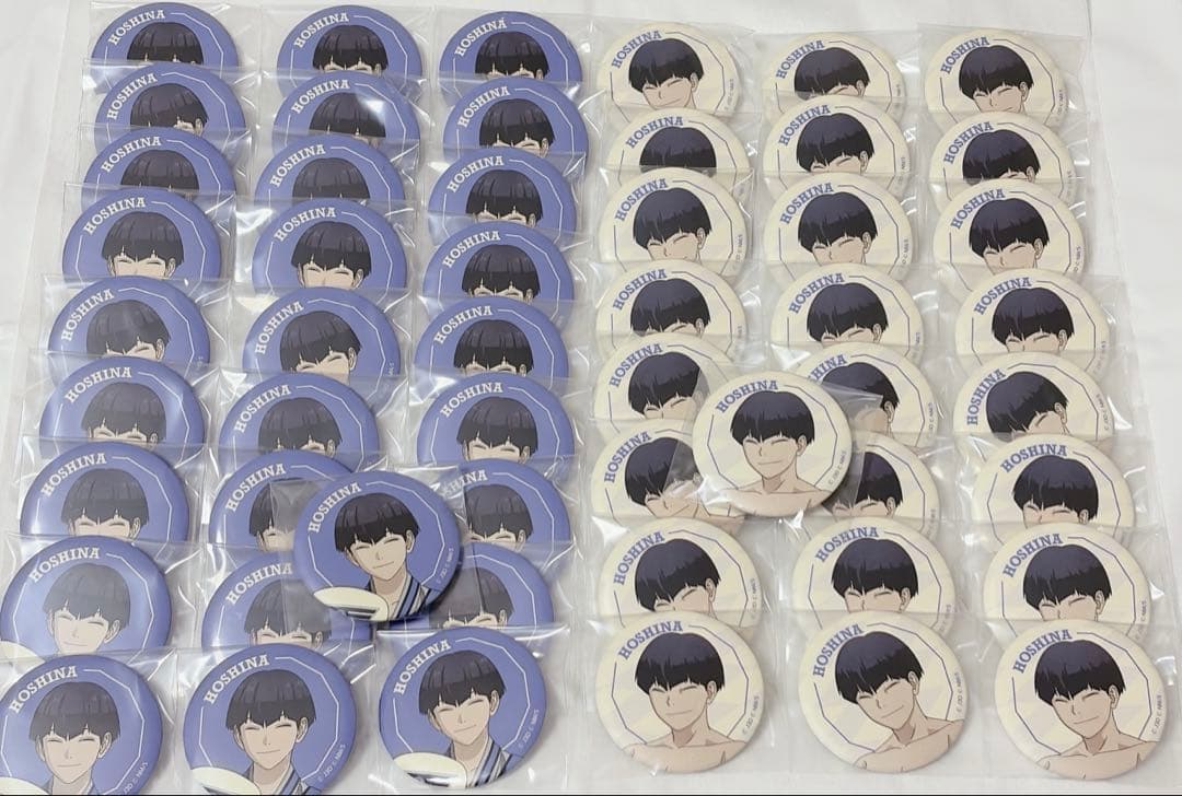 怪獣8号 保科 極楽湯 缶バッジ 53個