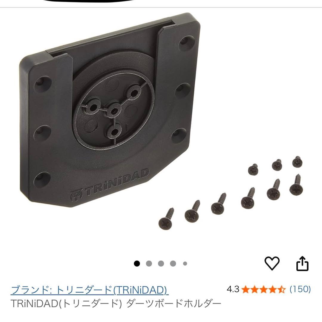 【タイムセール中！】ダーツボード カスタムセット