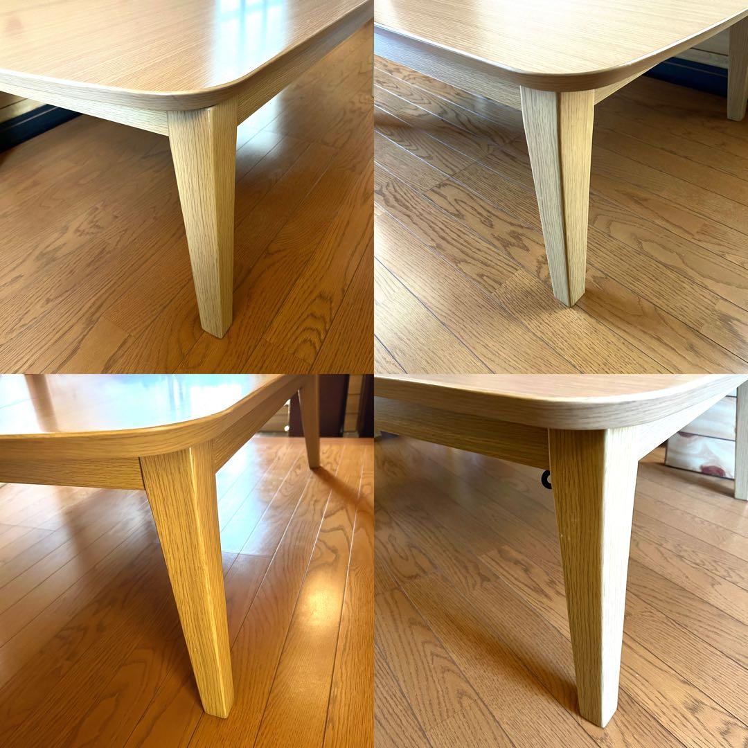 YUASA ユアサ リビングコタツ