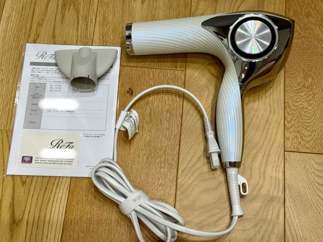 期間限定価格　Refa ビューティックドライヤープロ　2023年製