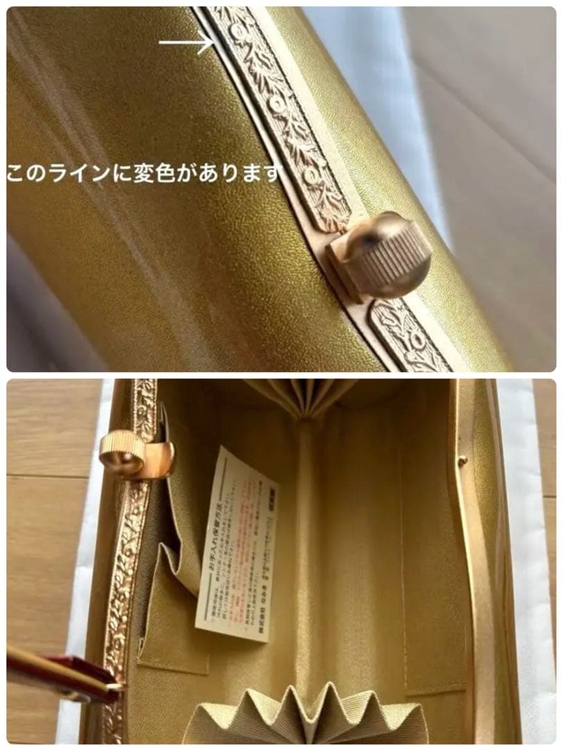 【アース】京都きもの友禅　正絹振袖セット