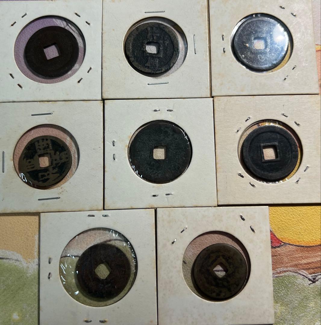 絵銭　おまとめ　日本古銭　中国古銭　念仏銭　穴銭　コレクション