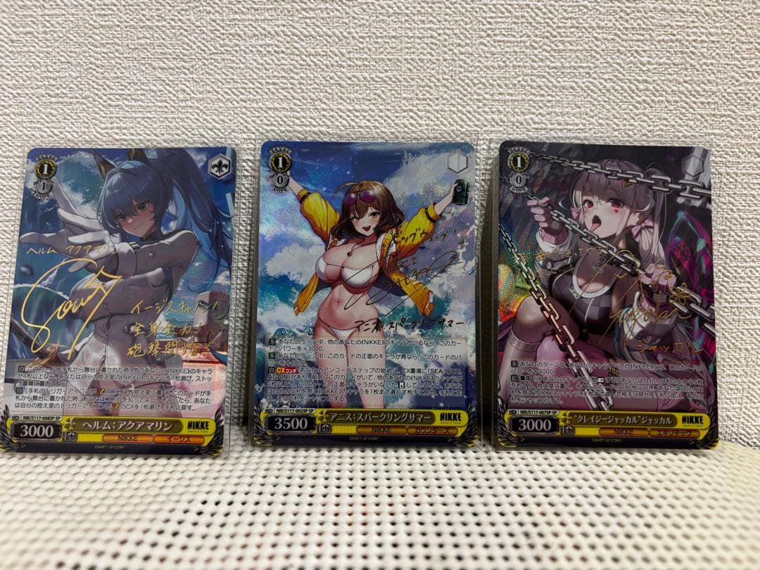 最終値下　ヴァイスシュヴァルツ ニケ