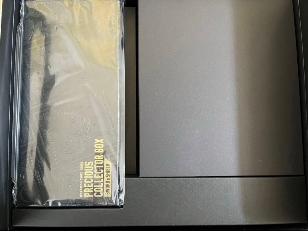 プレシャスコレクターボックス　サプライのみ　×2セット