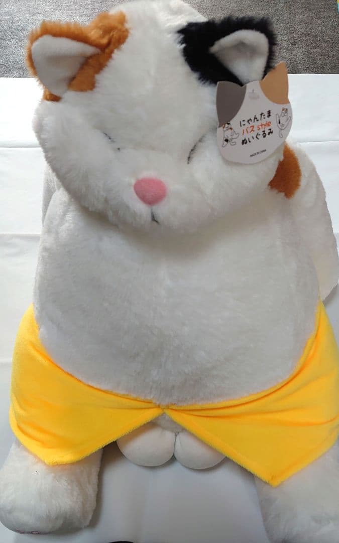 本日！にゃんたま　バス Style 　　ぬいぐるみ