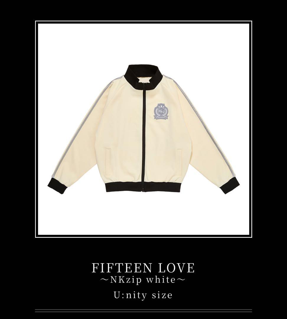 中島健人 ジャージ I:AMU fc限定 unitysize