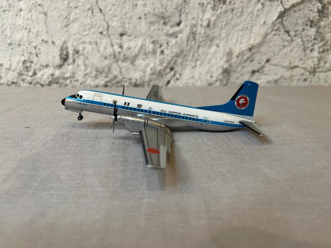 全日空商事　ANA　YS-11A　1/200　JA8744　YS21167