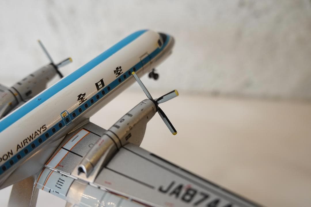 全日空商事　ANA　YS-11A　1/200　JA8744　YS21167