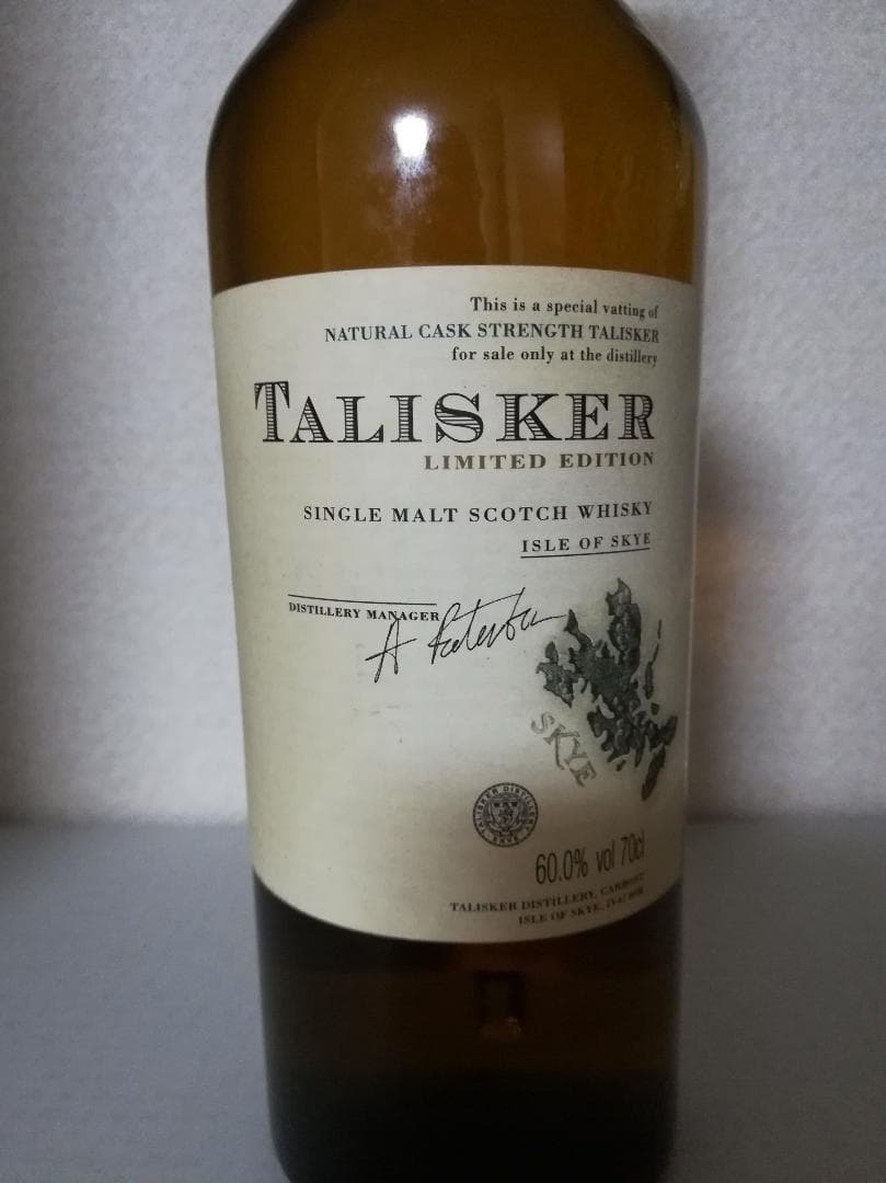 タリスカーLimited Edition Natural Cask Str.