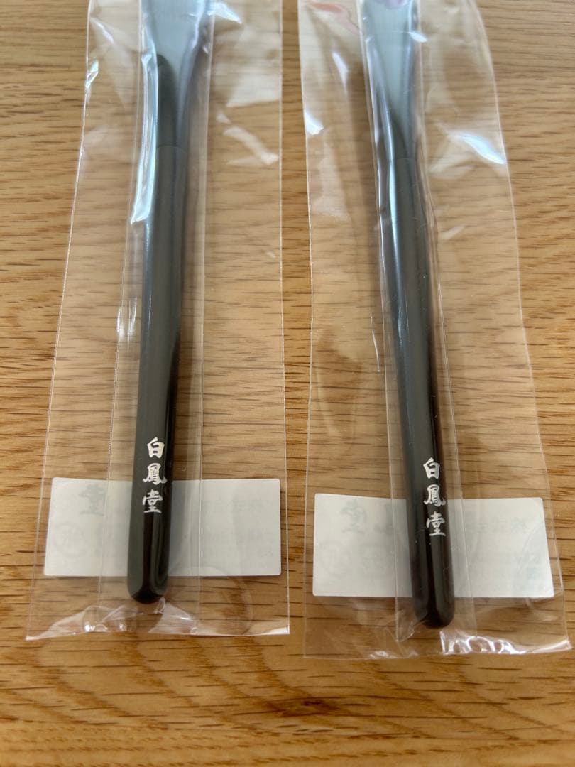 白鳳堂　アイシャドウブラシ