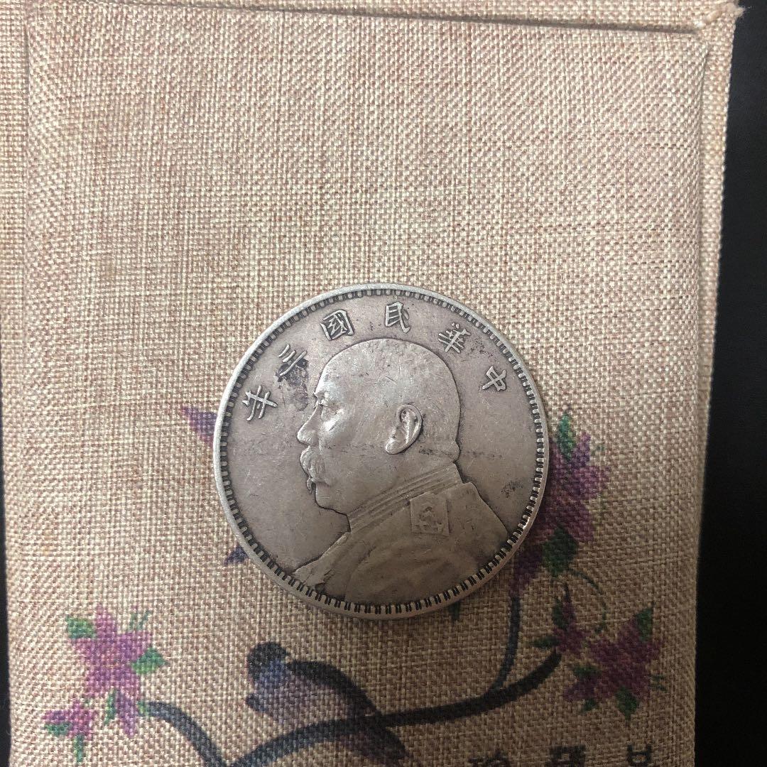 銀貨 中華民国 本物 保証