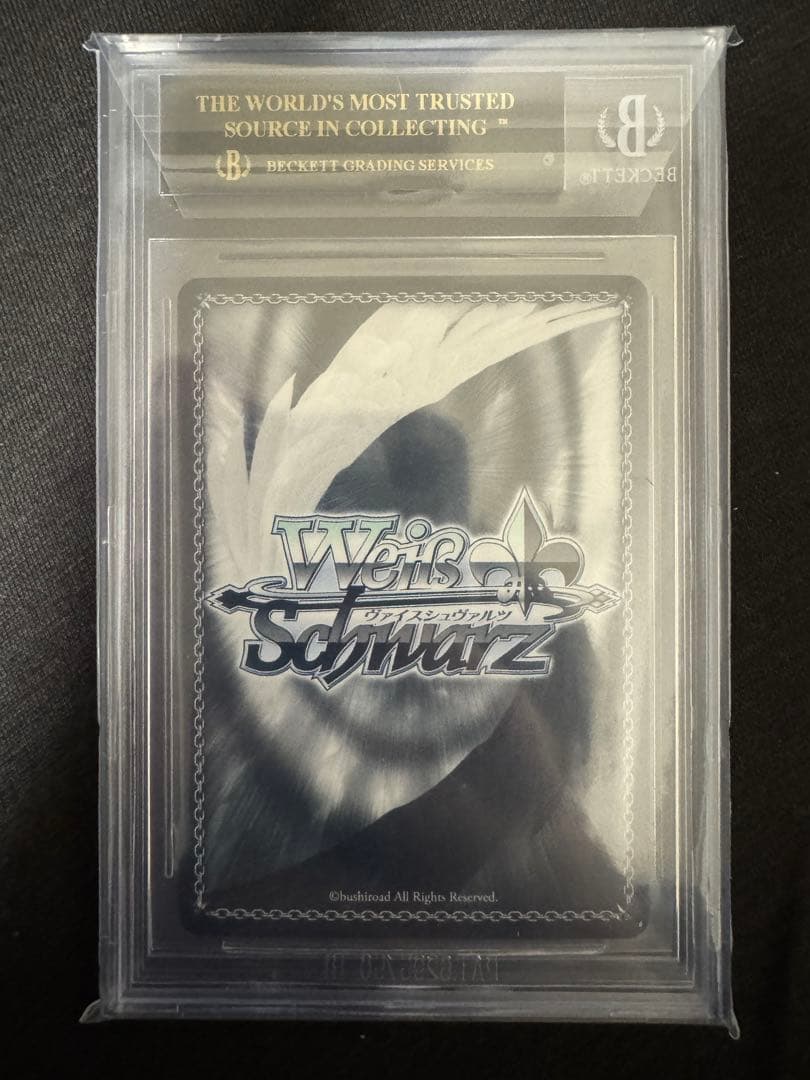 BGS10 ブラックラベル 桜島麻衣 君と過ごした一年間 ABR ヴァイス