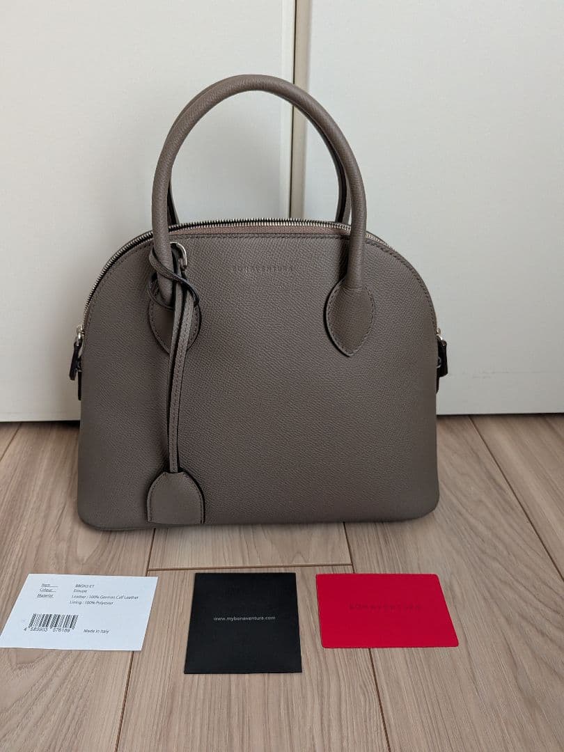 【美品】ボナベンチュラ　BONAVENTURA　エマ　PM　エトゥープ