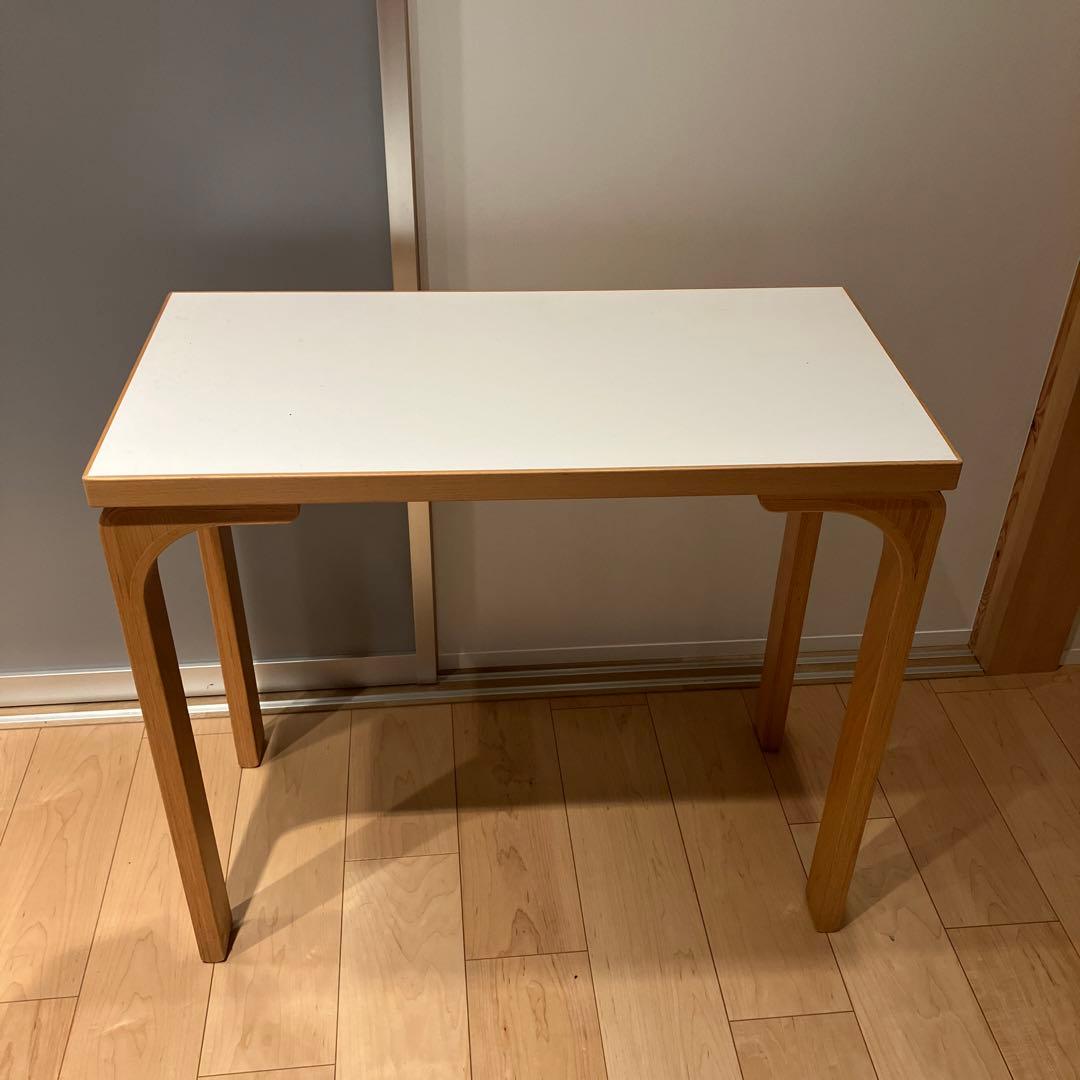 天童木工　木製ホワイトサイドテーブル