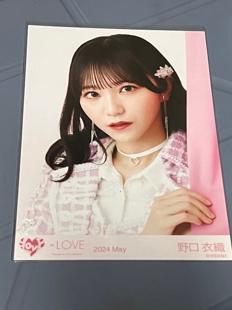 = LOVE 野口衣織 直筆 ナポレオン衣装 ヒキ