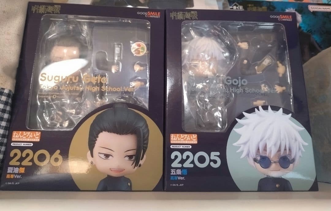 呪術廻戦　フィギュア　るかっぷ　一番くじ　ねんどろいど　高専　壊玉　玉折　五条