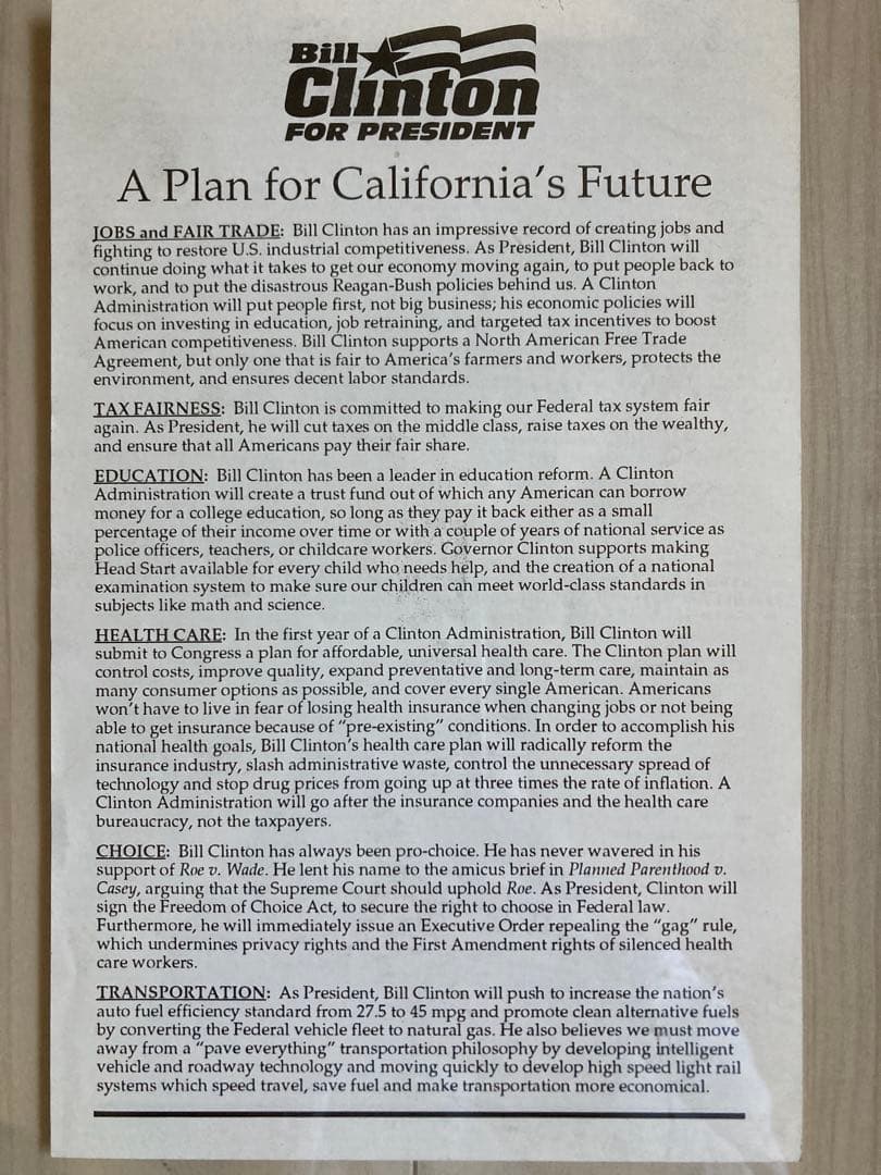 ビル・クリントン アメリカ大統領選挙 マニフェスト