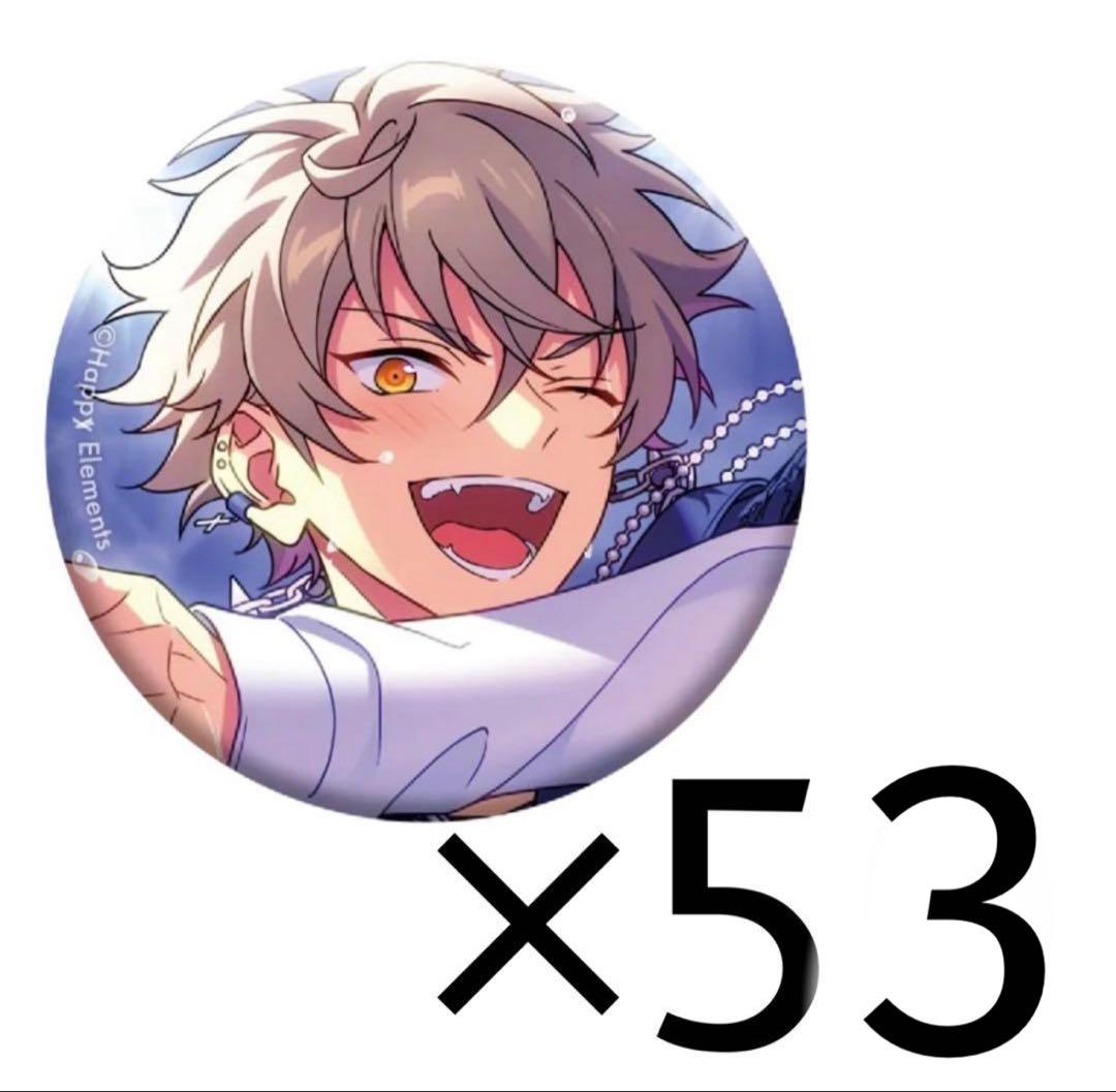 ゆ*ゆ様 あんスタ 大神晃牙 缶バッジ テーマスカウト summer