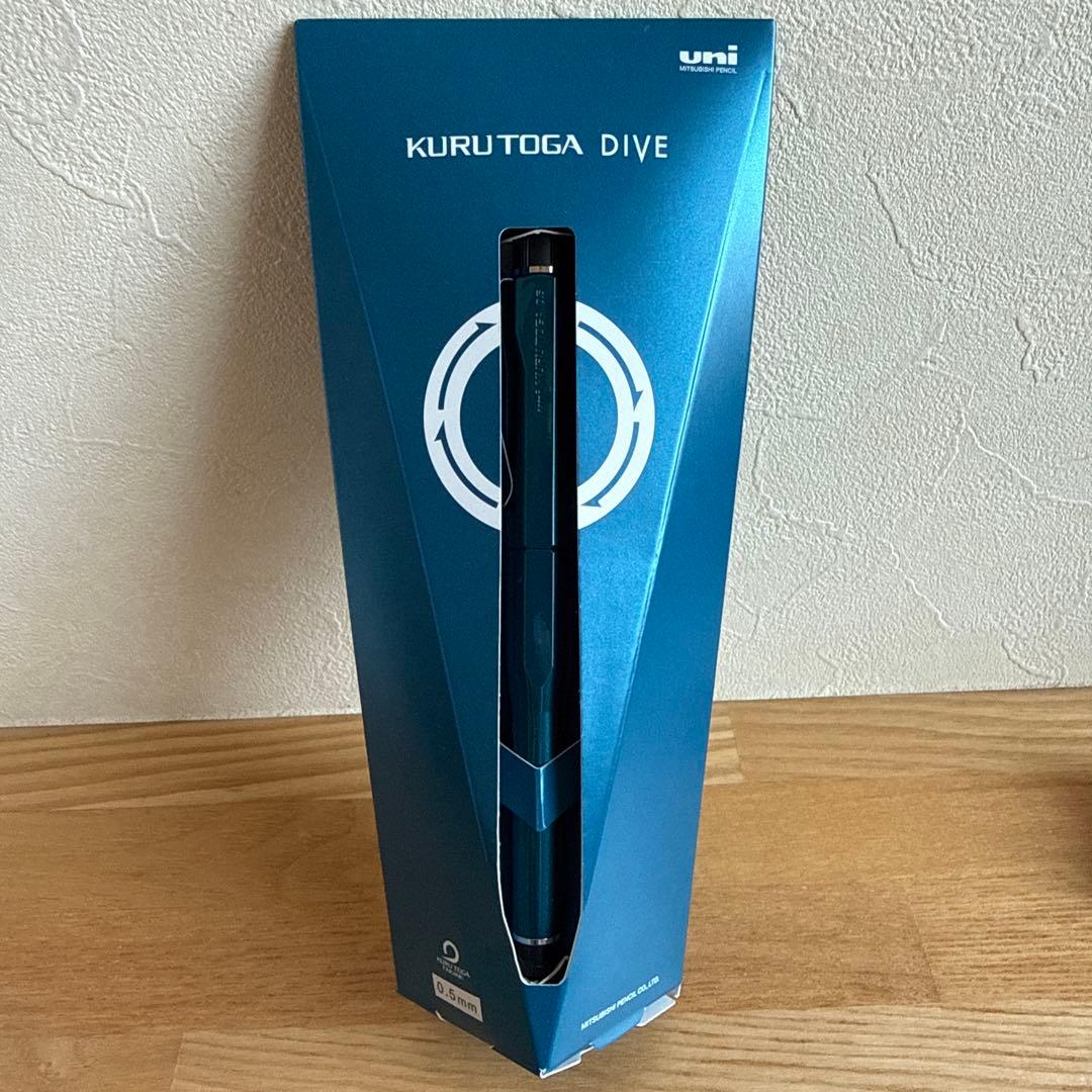 クルトガダイブ　全7色セット　シャーペン　0.5mm　グランブルー　他6色