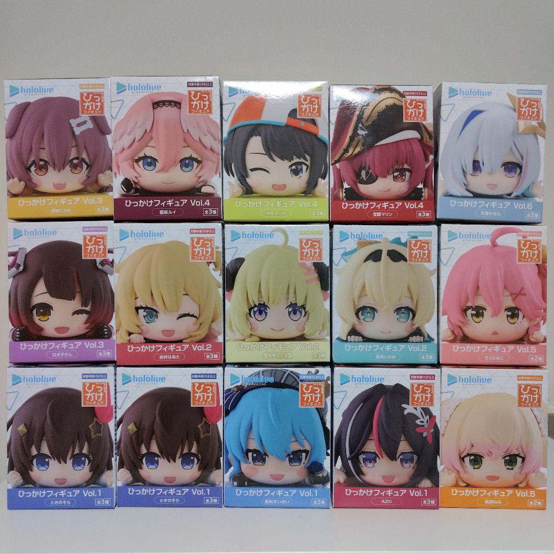ホロライブひっかけフィギュア 22個セット