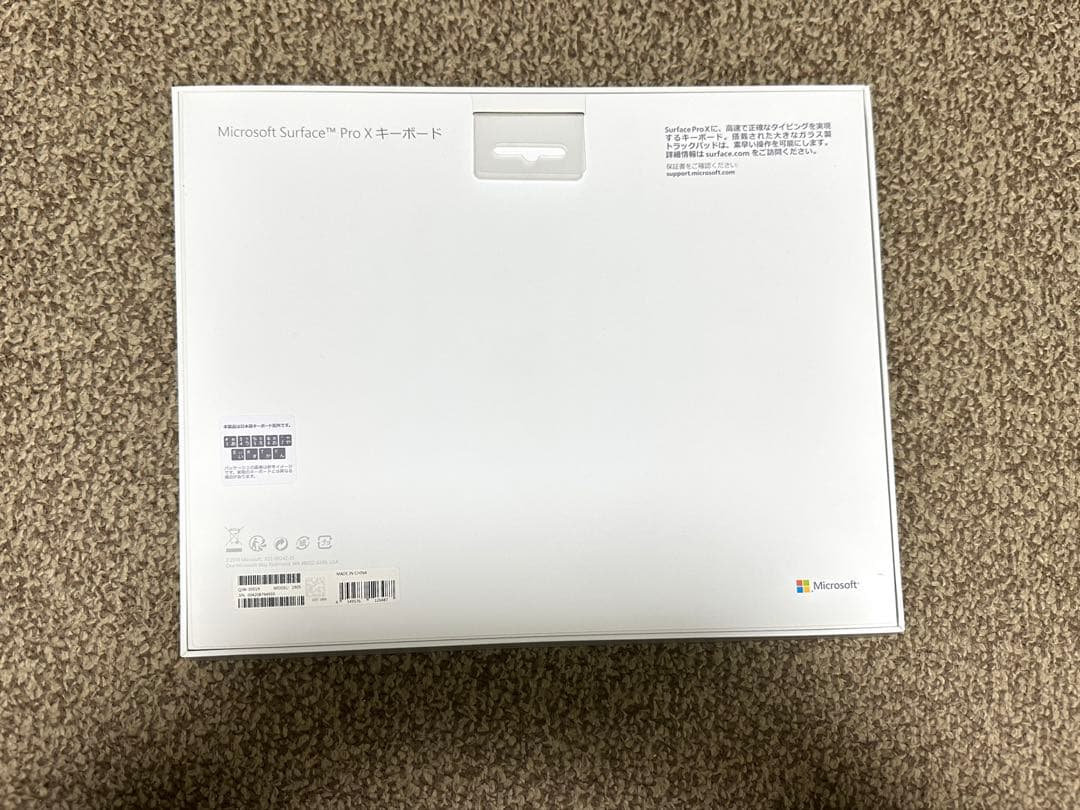 【新品】マイクロソフト 【純正】 Surface Pro X キーボード