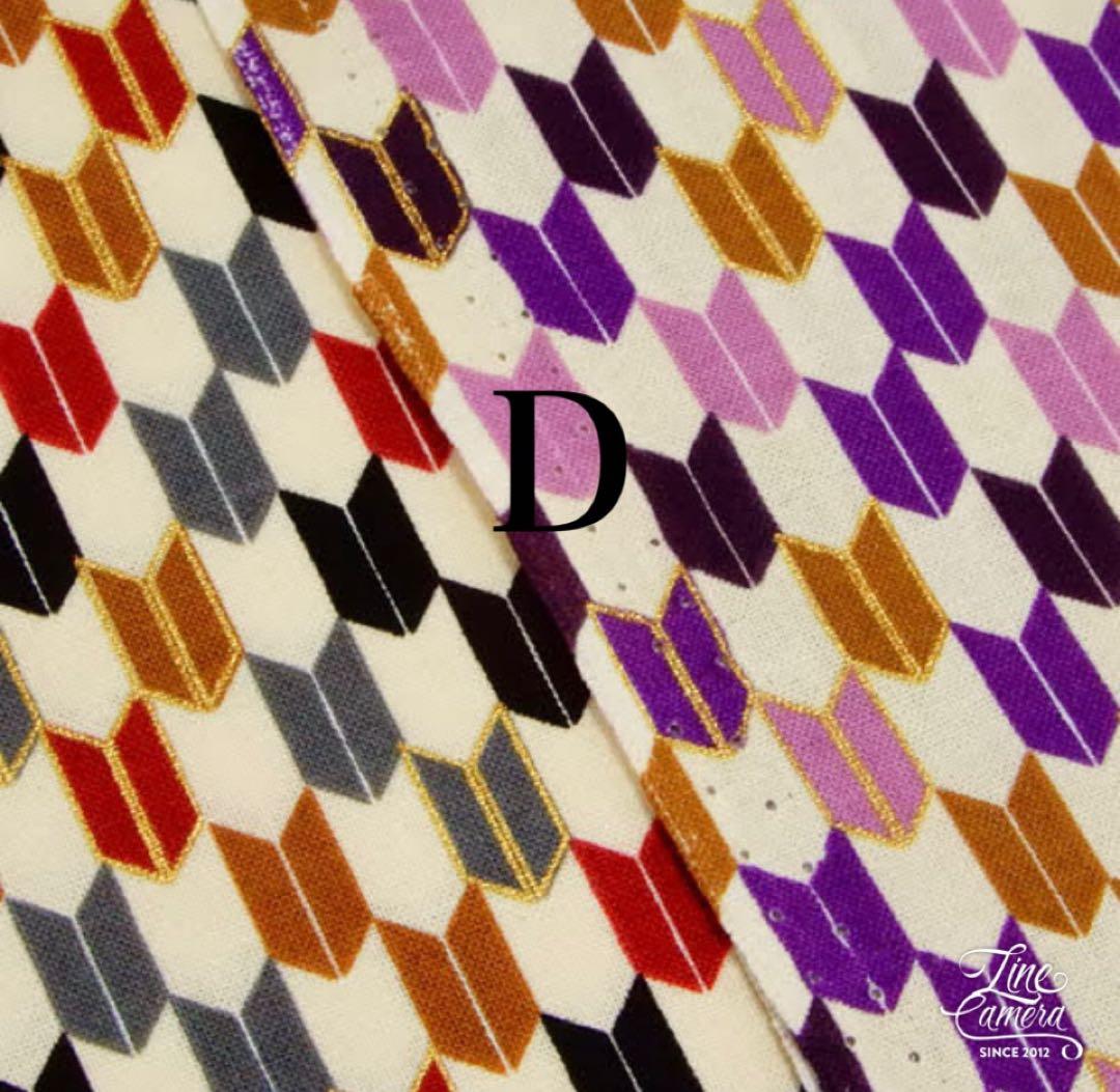 pon2pan2☆ SMPTさま専用