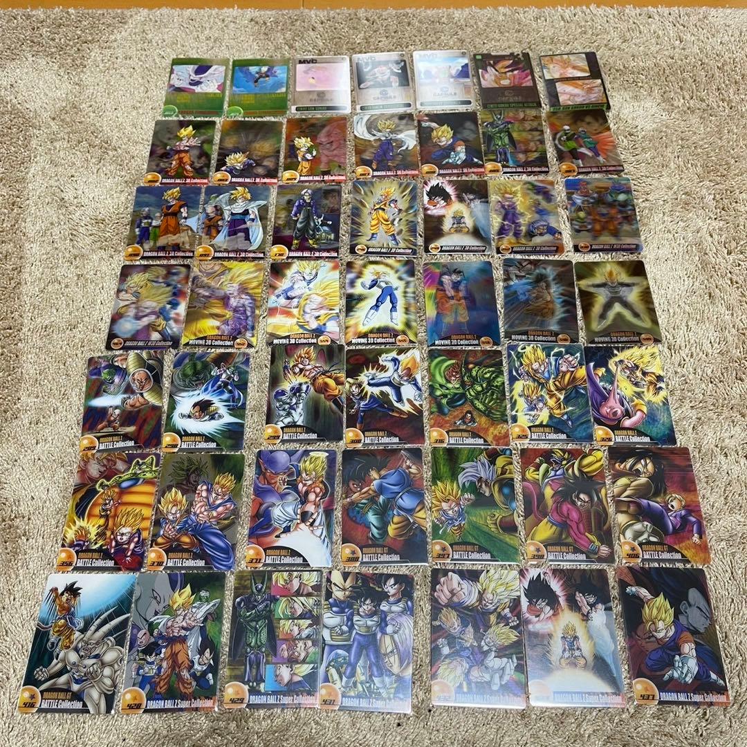 ドラゴンボール　食玩　森永カード