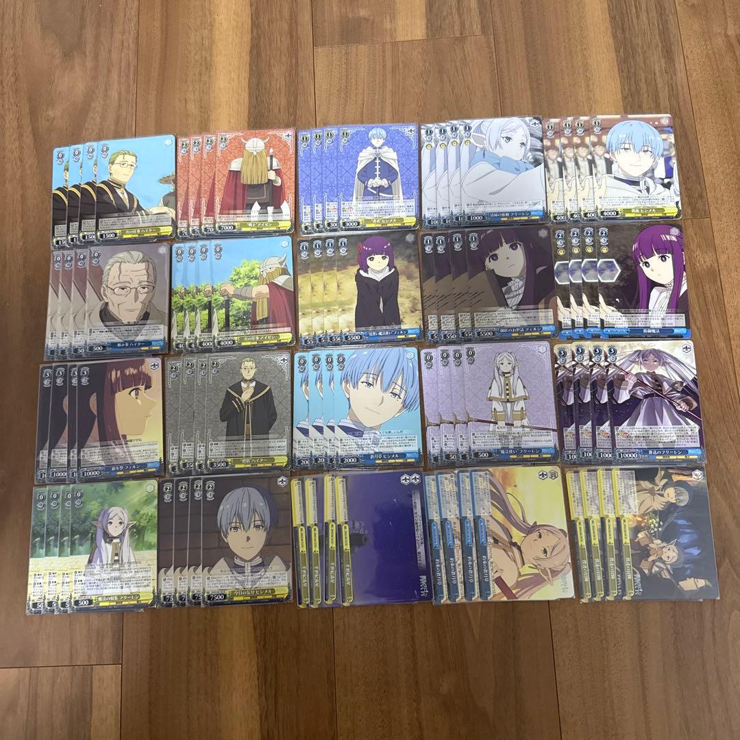 OFR以下4コン 葬送のフリーレン ヴァイスシュヴァルツ