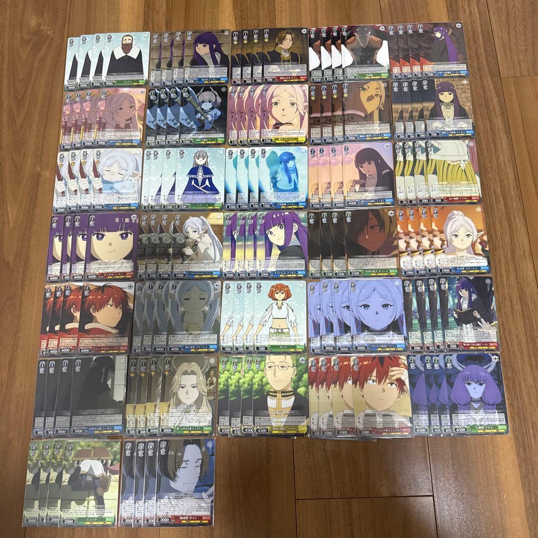 OFR以下4コン 葬送のフリーレン ヴァイスシュヴァルツ