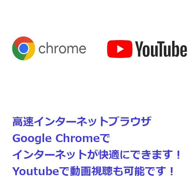 ✅️Corei7！Windows11/Office/AI搭載ノートパソコンL18