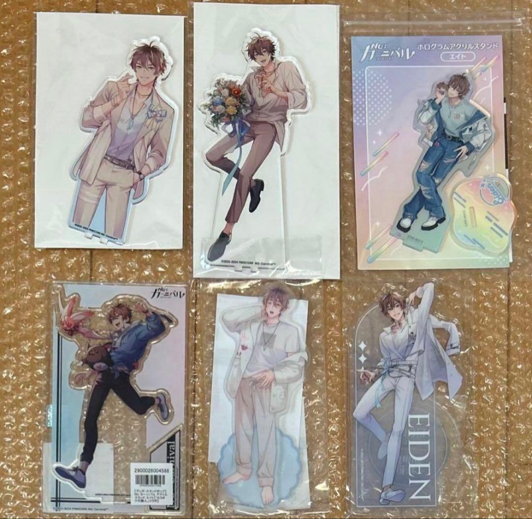 NU:カーニバル　エイト　アクリルスタンド