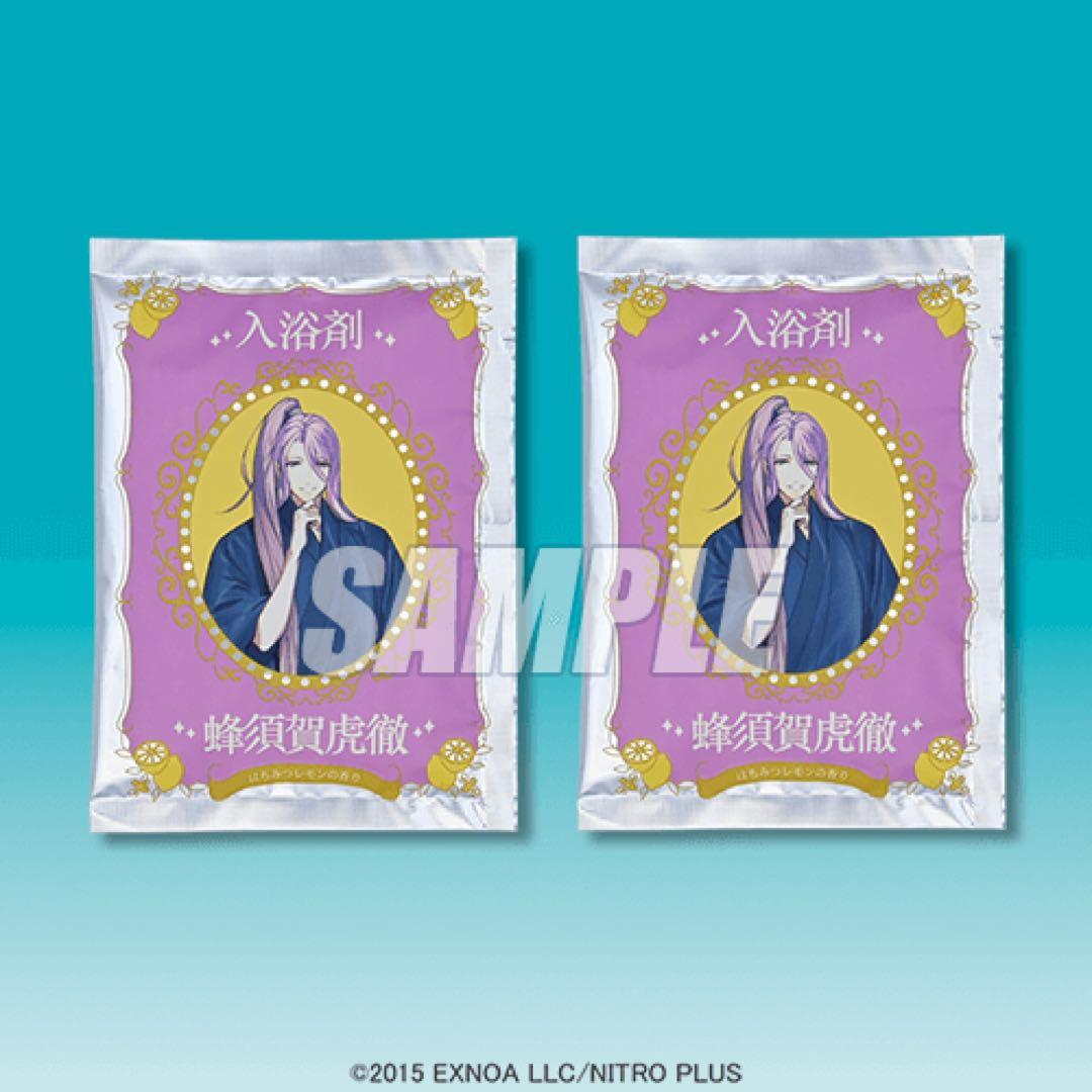 【匿名配送】刀剣乱舞ONLINE 湯浴みコレクション アヒル 6種 コンプセット