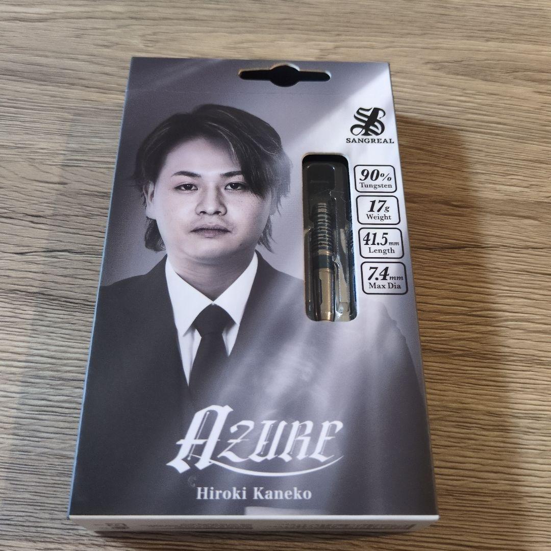 【サングリアル】アズール 金子拓輝モデル 2BA