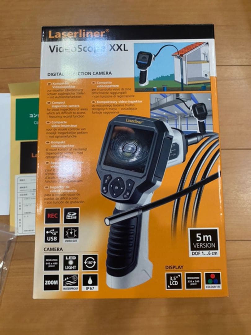 カメラ・ビデオスコープXXL/5Mケーブル[日本正規品] UMAREX