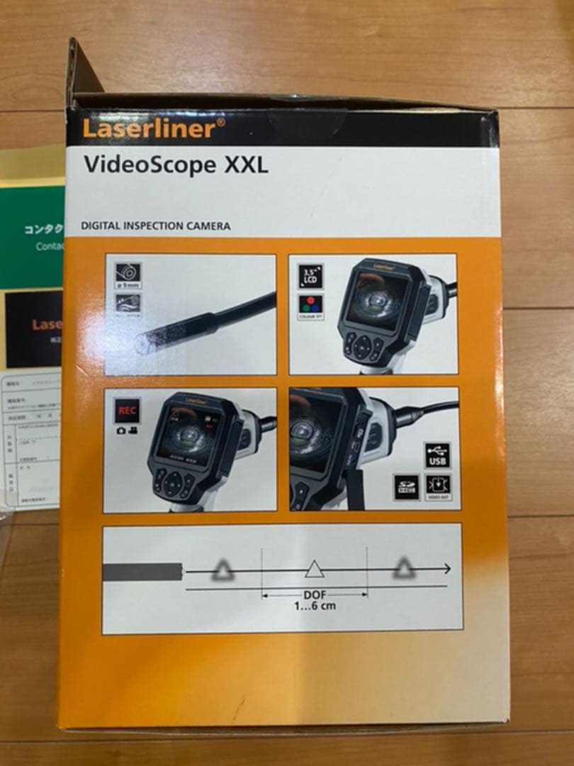 カメラ・ビデオスコープXXL/5Mケーブル[日本正規品] UMAREX