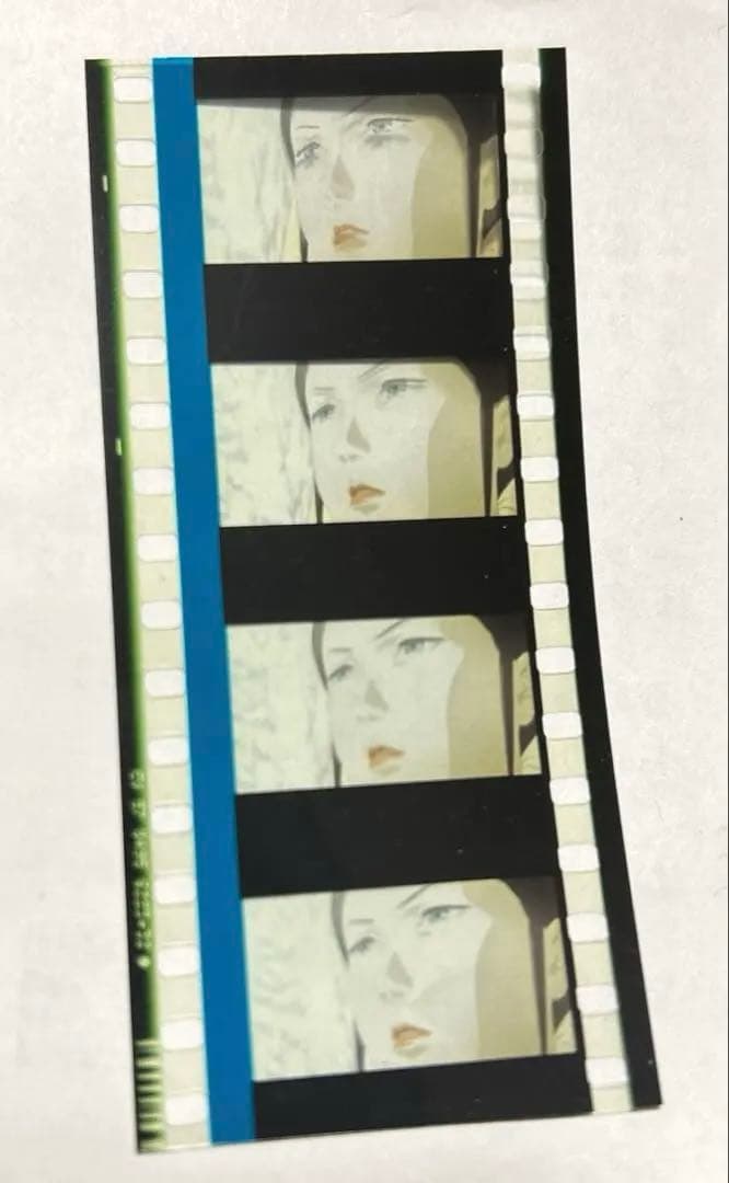 パプリカ 千葉敦子 フィルム