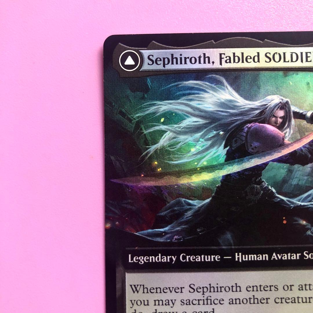 MTG 威名のソルジャー、セフィロス 拡張アート　foil