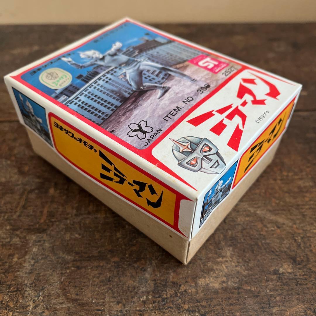 当時物　希少　ヨネザワ　 ミラーマンゼンマイ　箱付