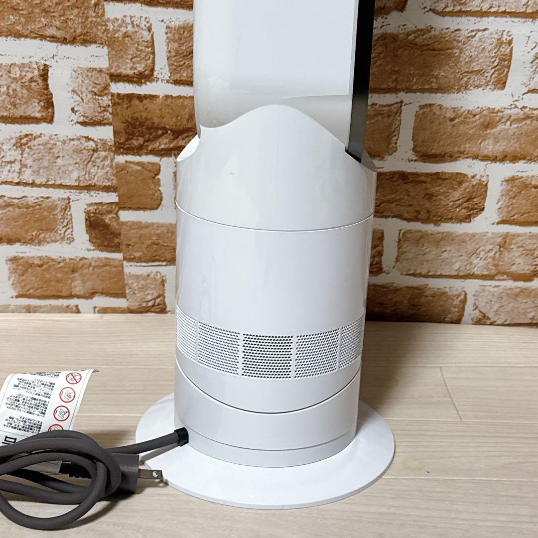 【美品】Dyson hot & cool AM09 2024年製　扇風機