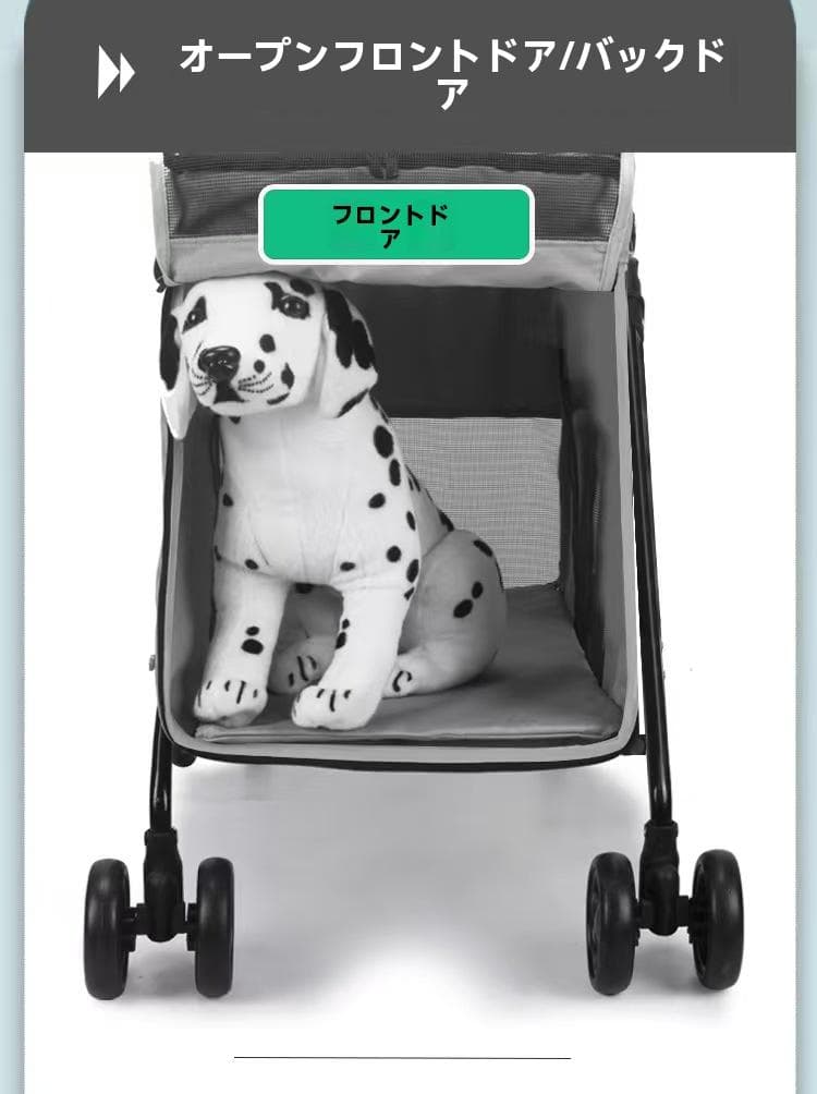 後輪ブレーキ付 散歩/旅行/介護用 折りたたみ 4輪 多頭 取り外し可能