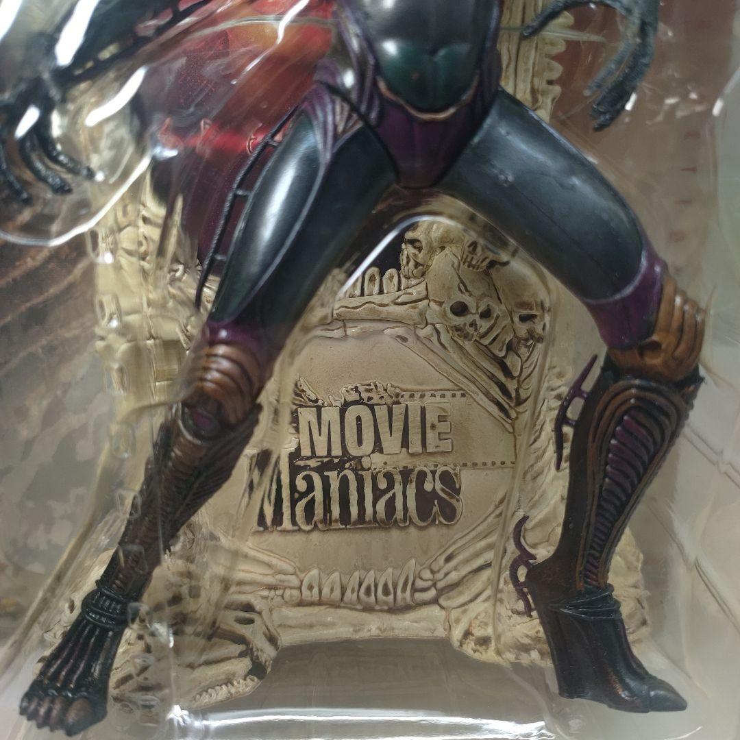 マクファーレントイズ【ムービーマニアックス /スピーシーズ2 2種セット】