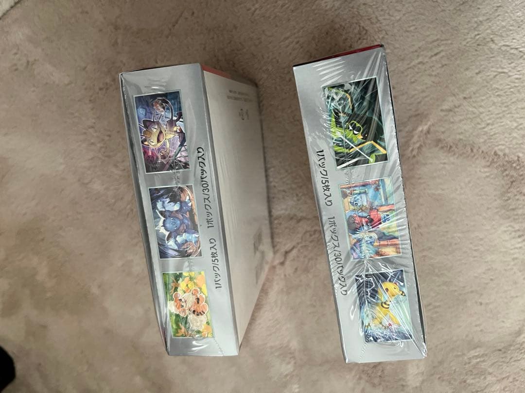 ロケット団の栄光