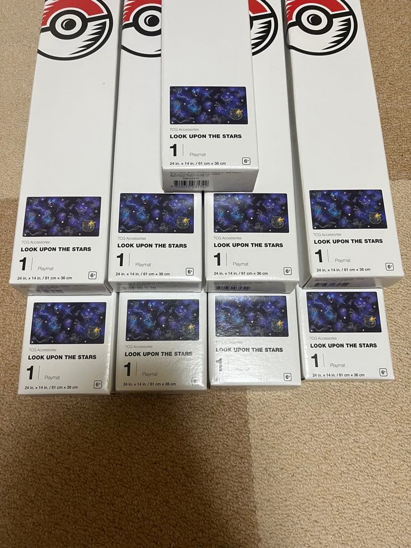 wcs2023 星を見てピカチュウ  星空  プレイマット 未開封 9点セット