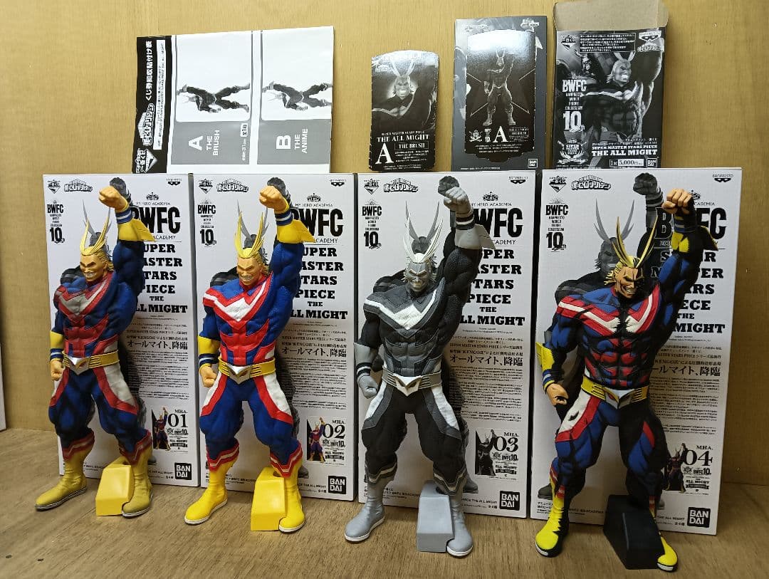 【フルコンプ】A賞B賞C賞D賞 セット　オールマイト　フィギュア