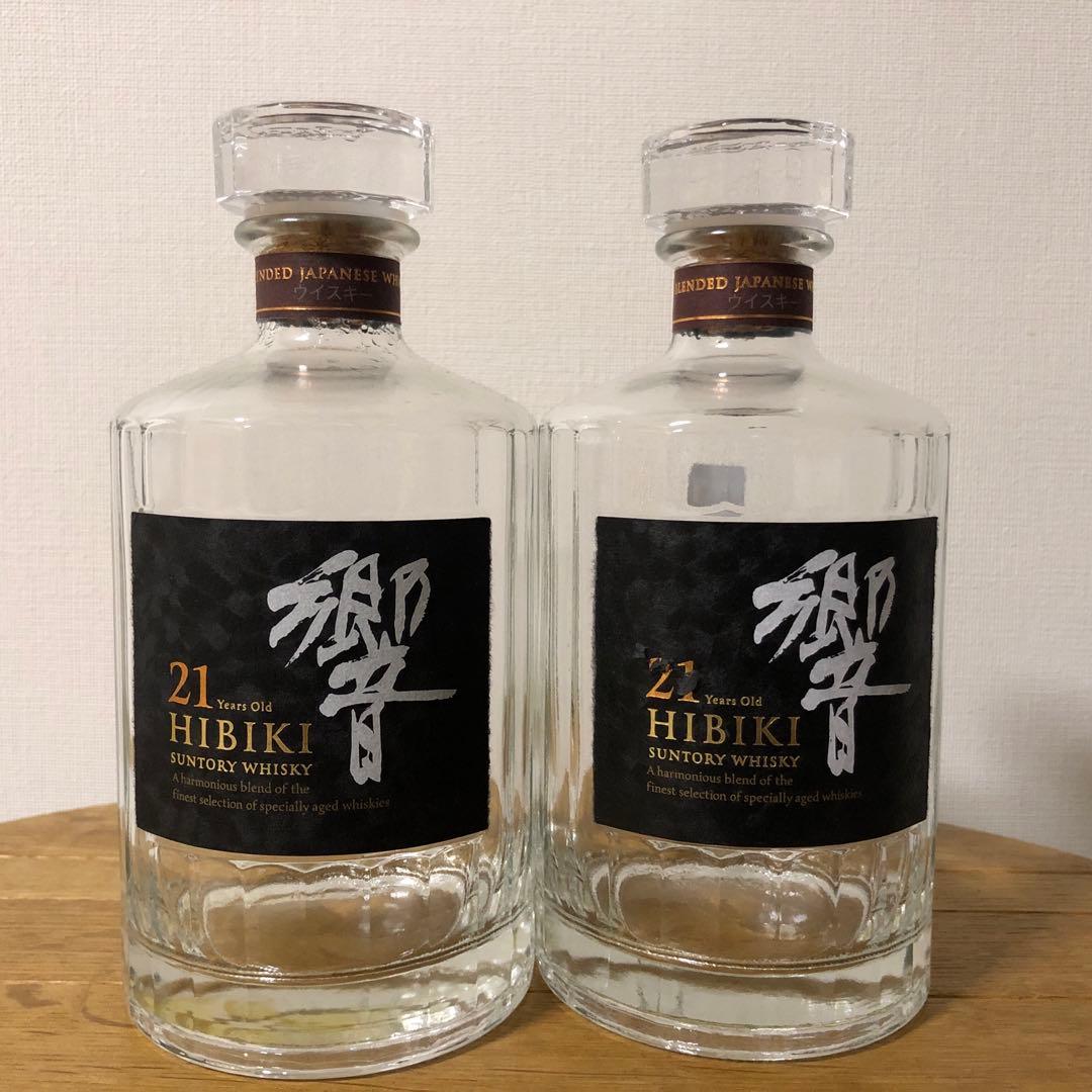 響21年　空瓶　未洗浄2本セット