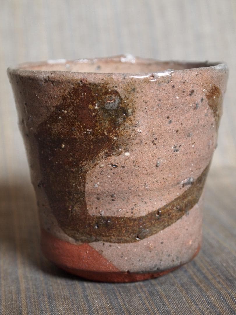 希少作★中川自然坊★絵唐津【窯変】焼酎杯★共箱・栞