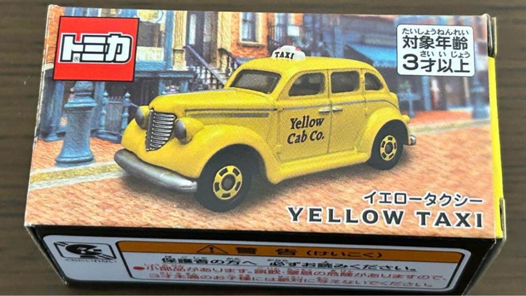 トミカ ユニバーサルスタジオジャパン USJ イエロータクシー